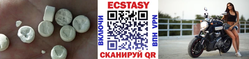 как найти наркотики  Яхрома  Ecstasy louis Vuitton 