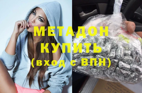 мдпв Лиски