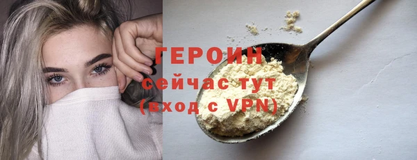 МДПВ Лагань