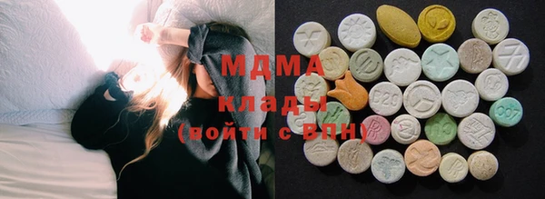 mdpv Ладушкин