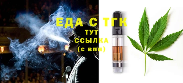 МДПВ Лагань