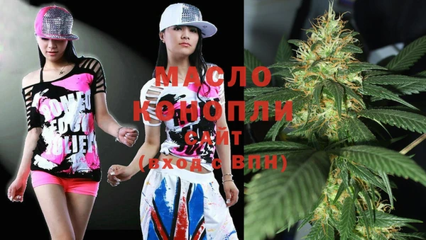 МДПВ Лагань