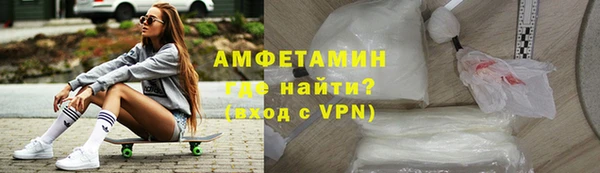 мдпв Лиски