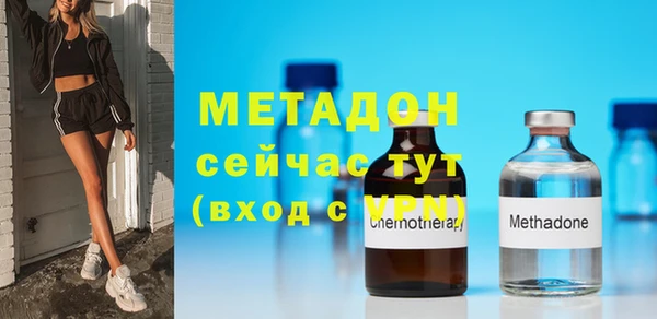 мяу мяу мука Липки