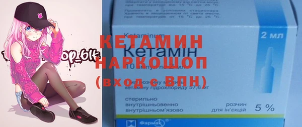 МДПВ Лихославль
