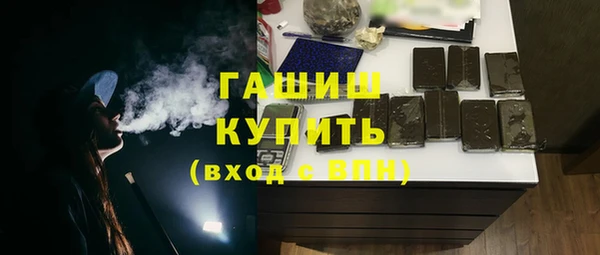 мяу мяу мука Липки