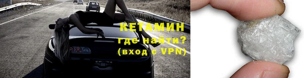 mdpv Ладушкин