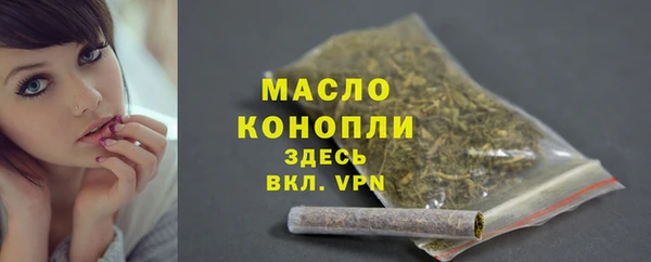 mdpv Ладушкин