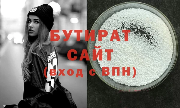 МДПВ Лагань