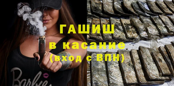 МДПВ Лихославль