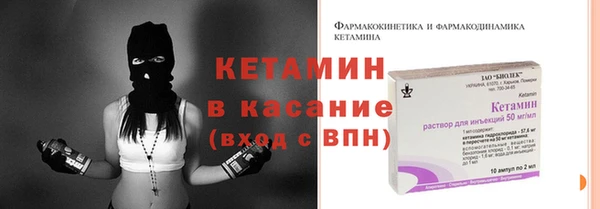 мяу мяу мука Липки