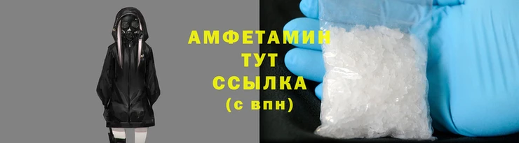 наркотики Лабытнанги