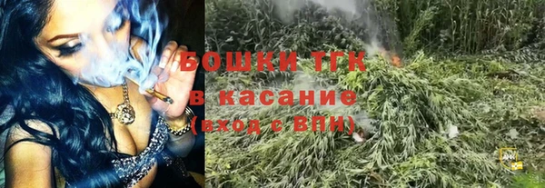 mdpv Ладушкин