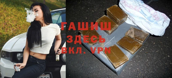 mdpv Ладушкин