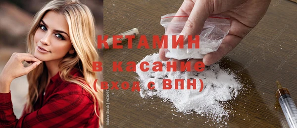 мяу мяу мука Липки