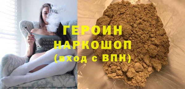 МДПВ Лихославль