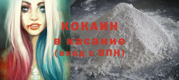 мяу мяу мука Липки