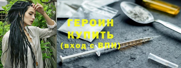 прущая мука Ладушкин