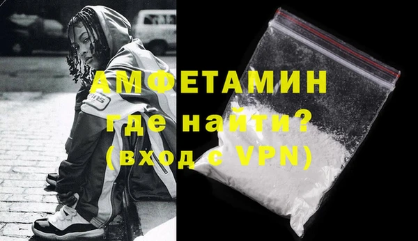 mdpv Ладушкин