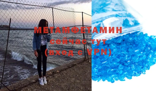 МДПВ Лихославль