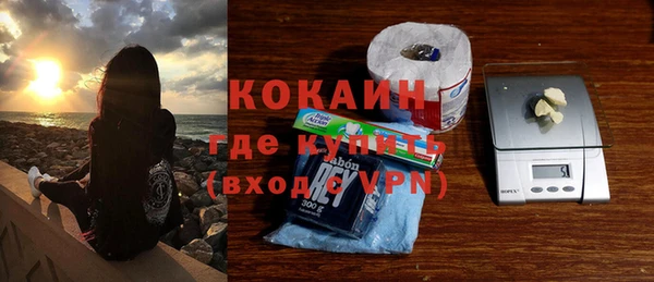 mdpv Ладушкин