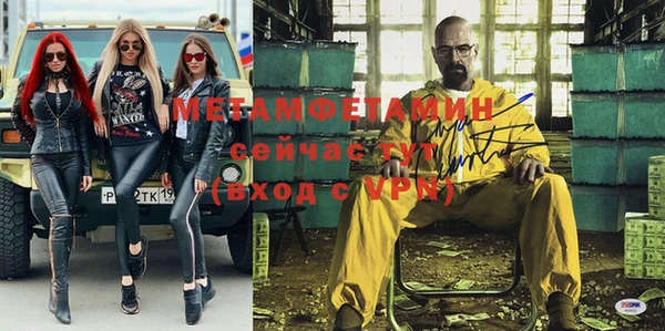 mdpv Ладушкин