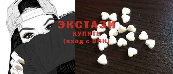 МДПВ Лихославль