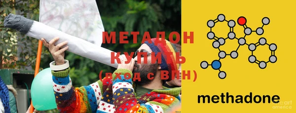 mdpv Ладушкин