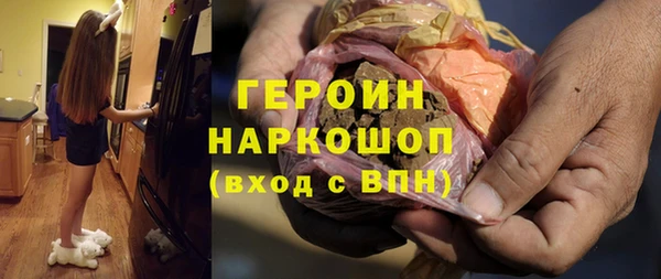 МДПВ Лагань