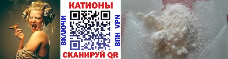 маркетплейс официальный сайт  Яхрома  МЕГА как войти  МЯУ-МЯУ 4 MMC  наркота 