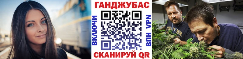 купить наркоту  Яхрома  Каннабис марихуана 